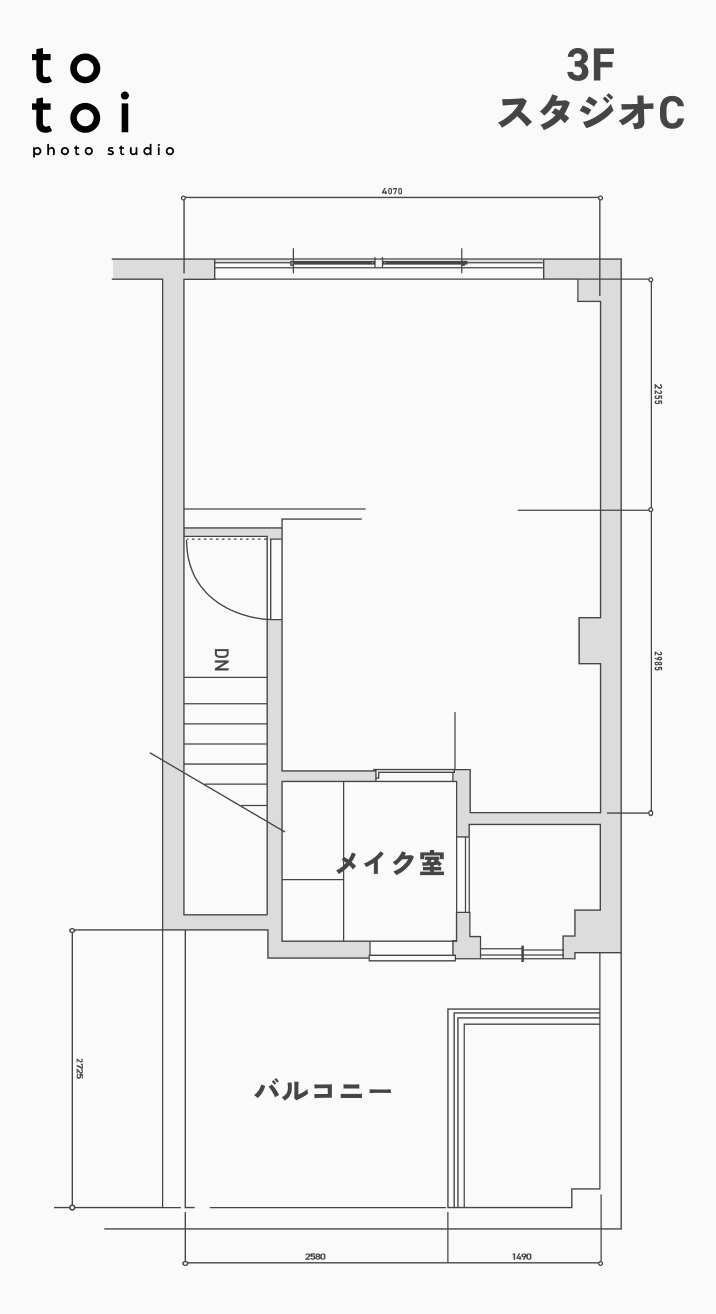 totoiレンタルスタジオ3Fのフロアマップ